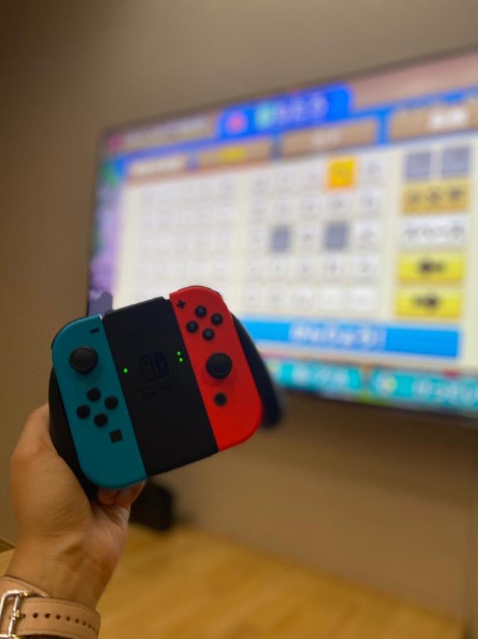 Ixyz別邸 月夜見の宿 Nagoja Zewnętrze zdjęcie