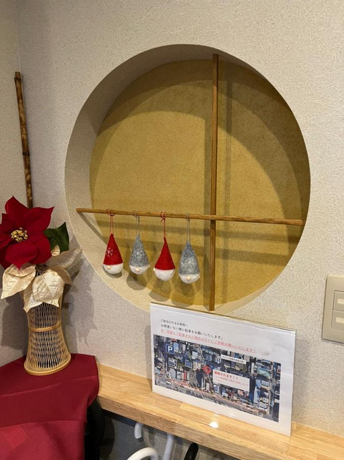 Ixyz別邸 月夜見の宿 Nagoja Zewnętrze zdjęcie